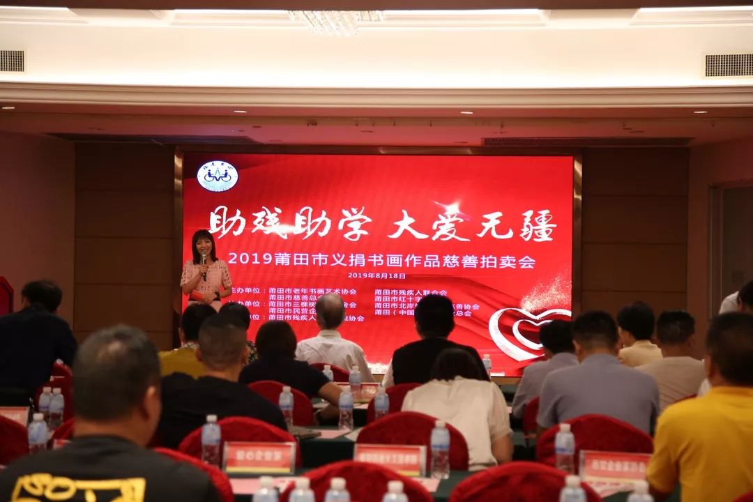 微信圖片_20190823095048.jpg 微信圖片_20190823095048.jpg