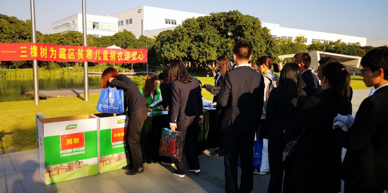 圖片2.png 圖片2.png