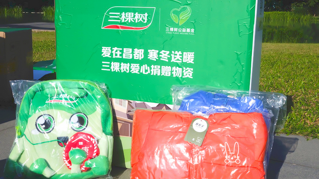 圖片4.png 圖片4.png