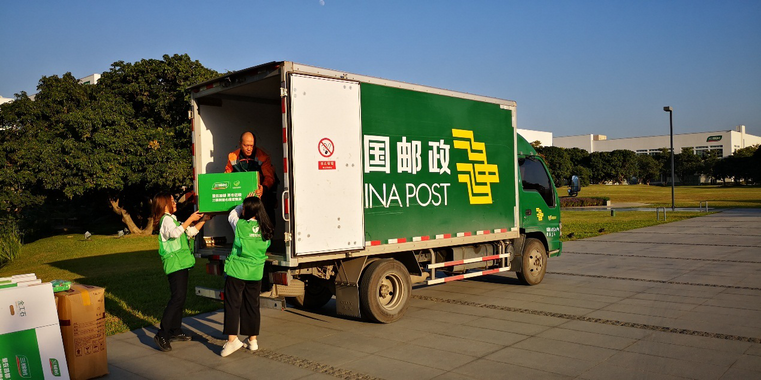 圖片5.png 圖片5.png