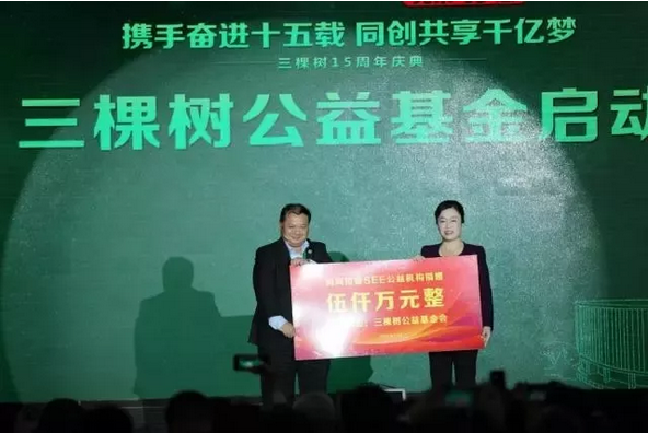 微信圖片_20181121105438.png 微信圖片_20181121105438.png