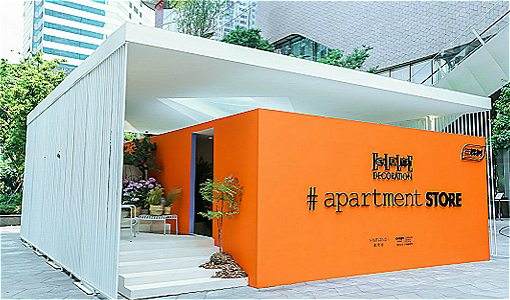 Home & Design丨3TREES Flash Creative Space - 