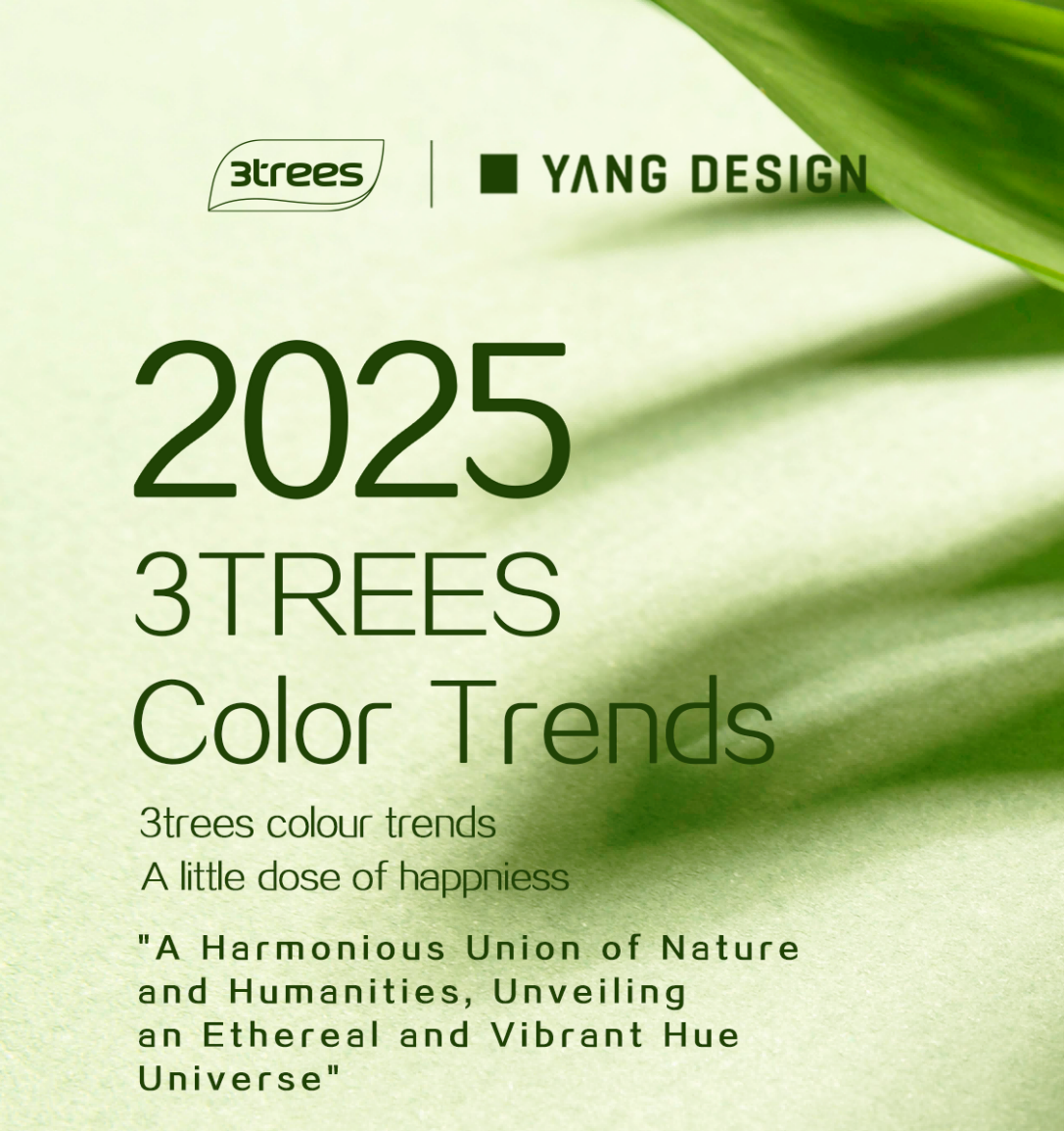 2025 3TREES Color Trends | Pure Joy·Green Gauze