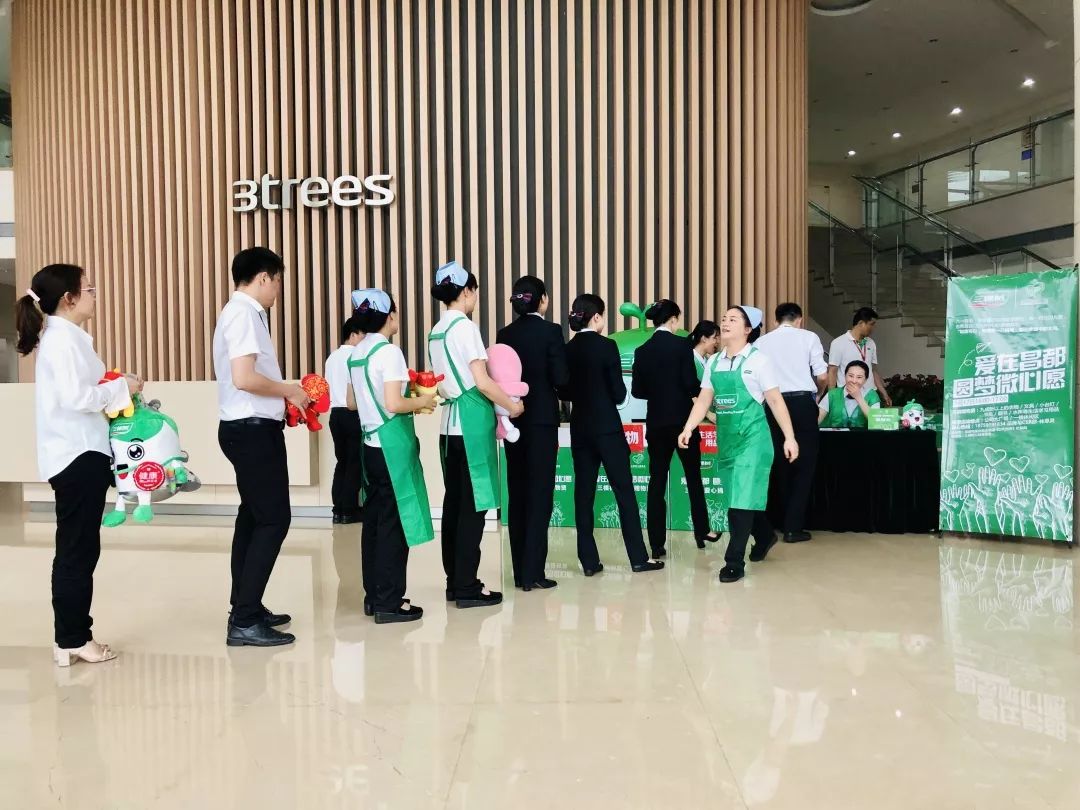 微信圖片_20190520090507.jpg 微信圖片_20190520090507.jpg