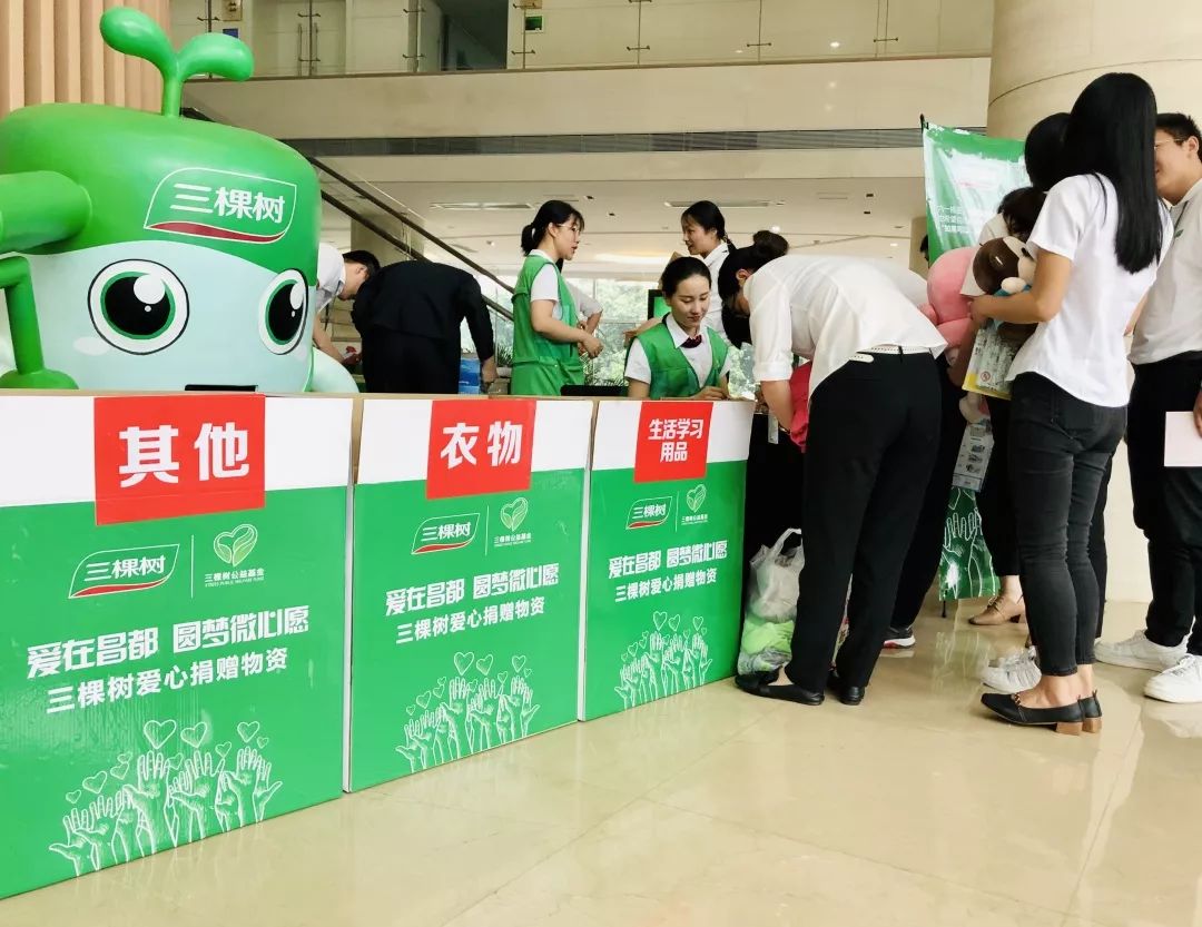 微信圖片_20190520090501.jpg 微信圖片_20190520090501.jpg