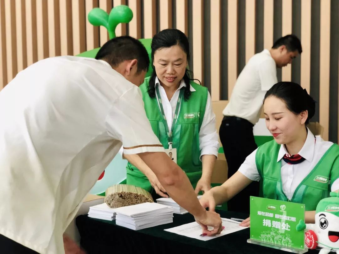 微信圖片_20190520090453.jpg 微信圖片_20190520090453.jpg