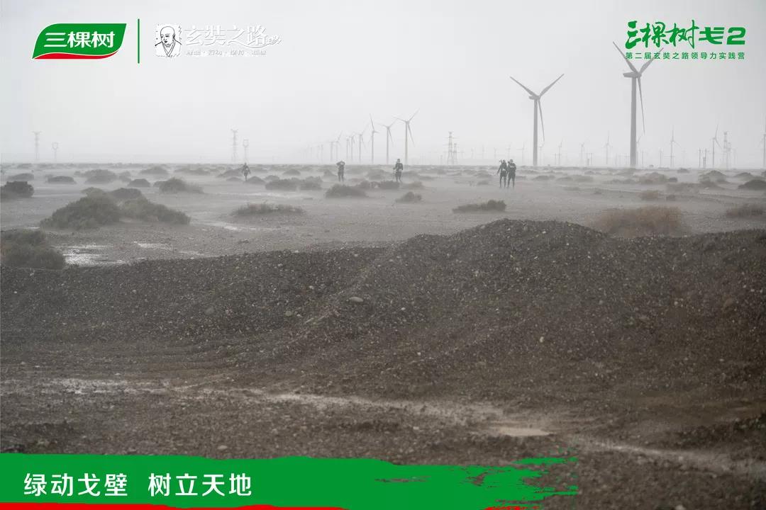 微信圖片_20190515182236.jpg 微信圖片_20190515182236.jpg