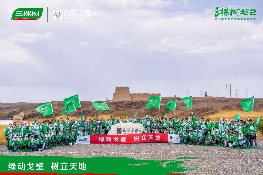 微信圖片_20190515182213.jpg 微信圖片_20190515182213.jpg