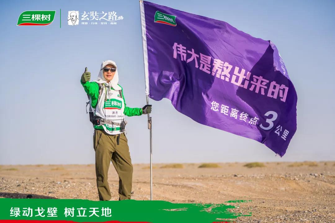 微信圖片_20190513131627.jpg 微信圖片_20190513131627.jpg