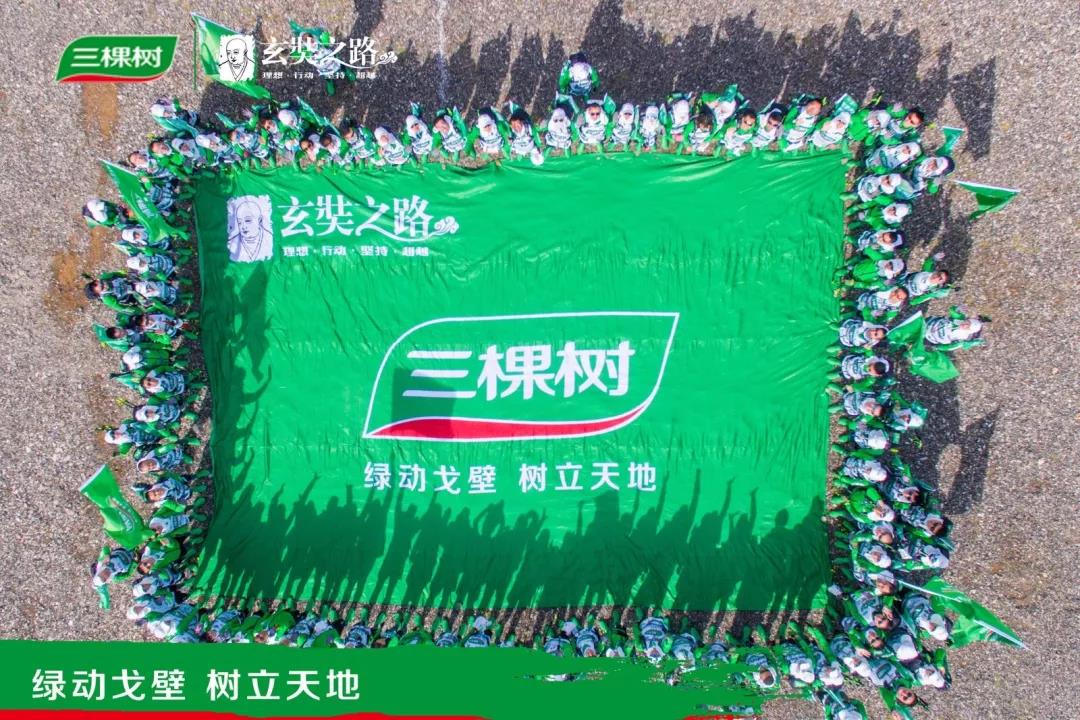 微信圖片_20190511092741.jpg 微信圖片_20190511092741.jpg