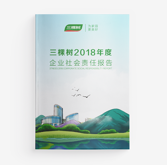 微信圖片_20190508125439.png 微信圖片_20190508125439.png