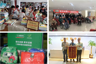 微信圖片_20190508125956.png 微信圖片_20190508125956.png