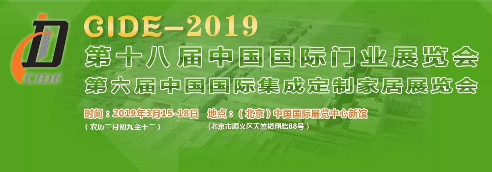 微信圖片_20190319080850.jpg 微信圖片_20190319080850.jpg