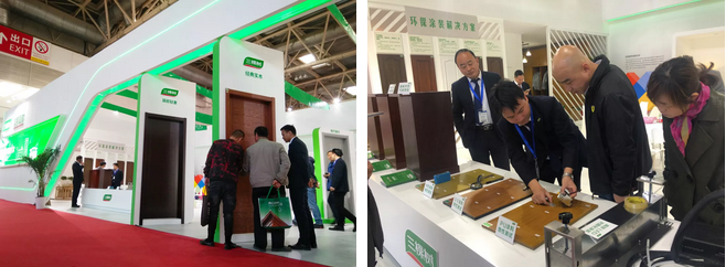 微信圖片_20190319092205.png 微信圖片_20190319092205.png