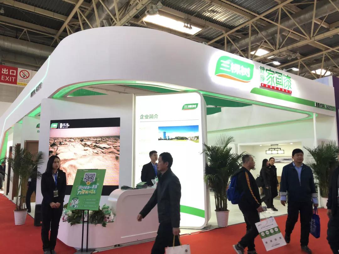 微信圖片_20190319081600.jpg 微信圖片_20190319081600.jpg