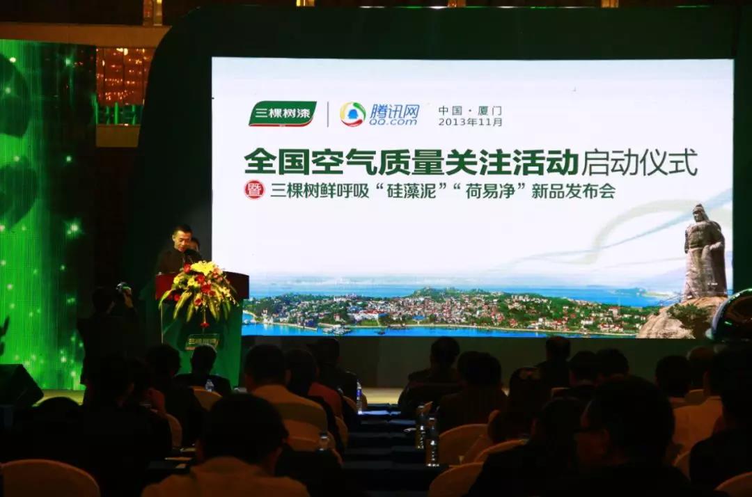 微信圖片_20190318095554.jpg 微信圖片_20190318095554.jpg