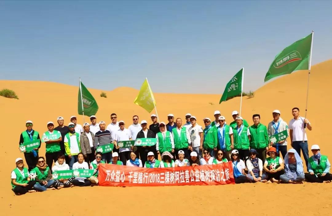 微信圖片_20190318095558.jpg 微信圖片_20190318095558.jpg