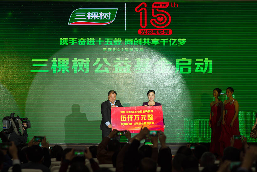 429605304666349332.jpg 429605304666349332.jpg