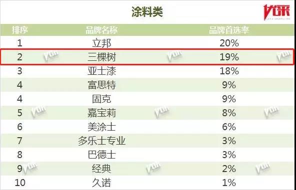 微信圖片_20190322181740.jpg 微信圖片_20190322181740.jpg