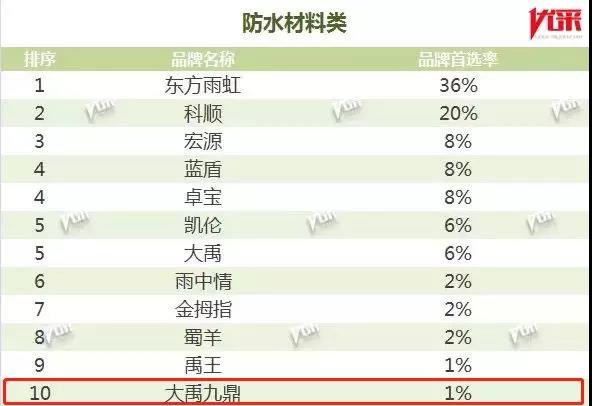 微信圖片_20190322181751.jpg 微信圖片_20190322181751.jpg