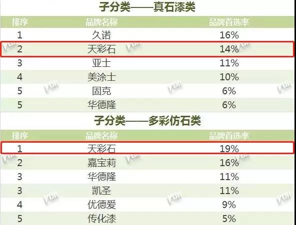 微信圖片_20190322181748.jpg 微信圖片_20190322181748.jpg