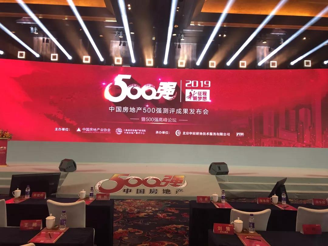 微信圖片_20190322181801.jpg 微信圖片_20190322181801.jpg