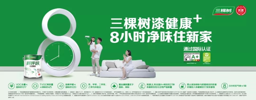 1607927913231844padH.jpg 112.jpg