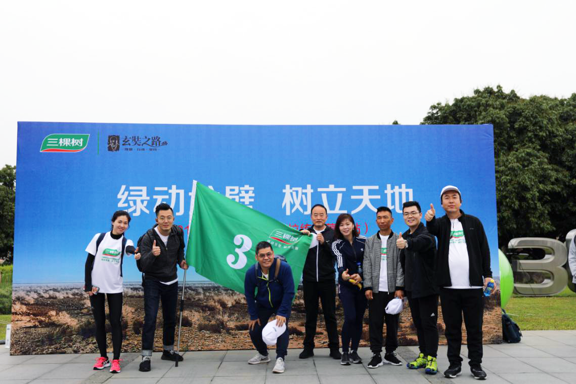 1607939836290347cG3d.png 4.png