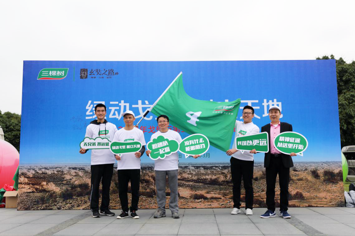 1607939899866343CLvl.png 6.png