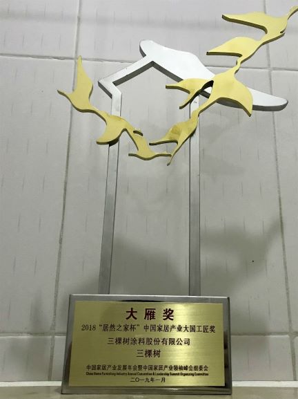 1607941036482069b5Nl.jpg 2.jpg