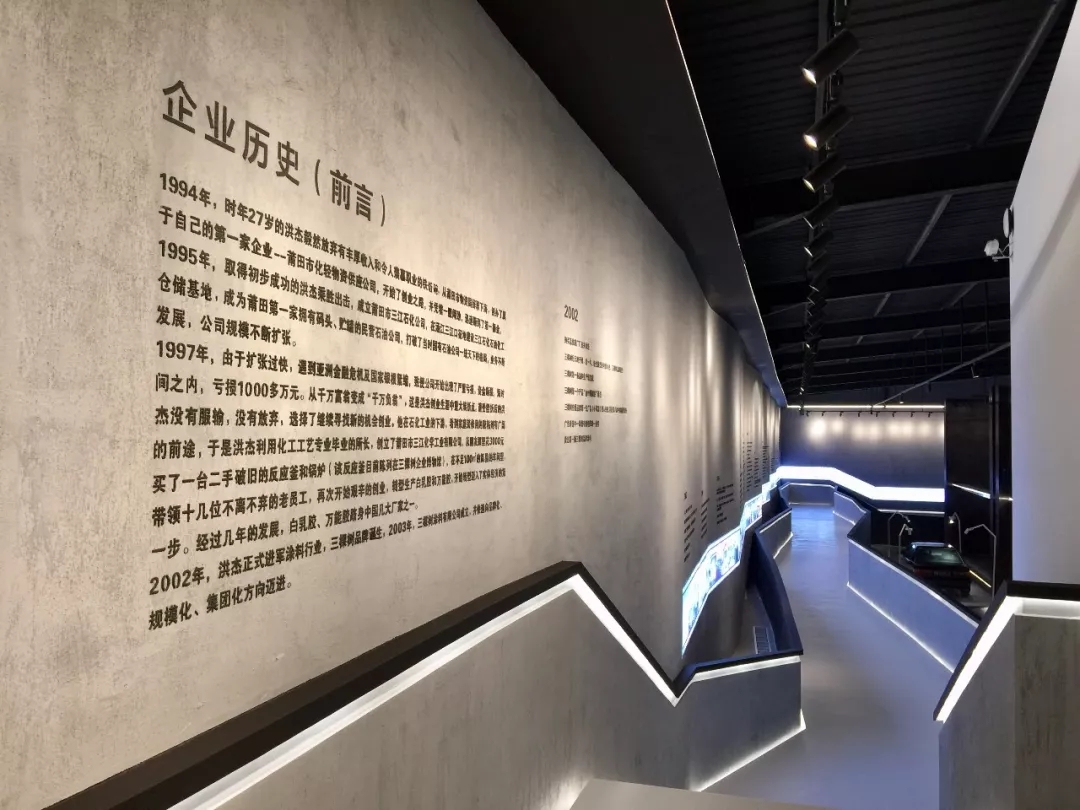 1608104117411341nG88.jpg 9.jpg