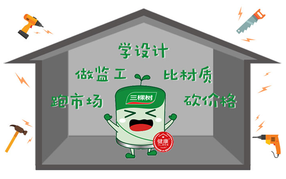 1608107102570089N2g1.png 1.png