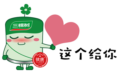 1608107192565849MX95.png 3.png