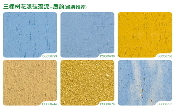 1608107258569928bevv.png 5.png