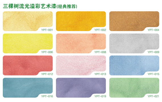 1608107501909160AVvS.png 7.png