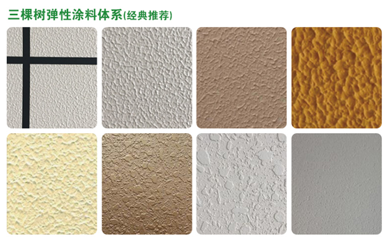 1608107591849173PlBn.png 9.png