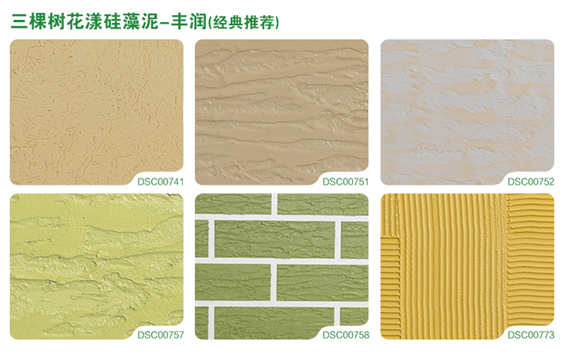 1608107748654446b9u6.png 11.png