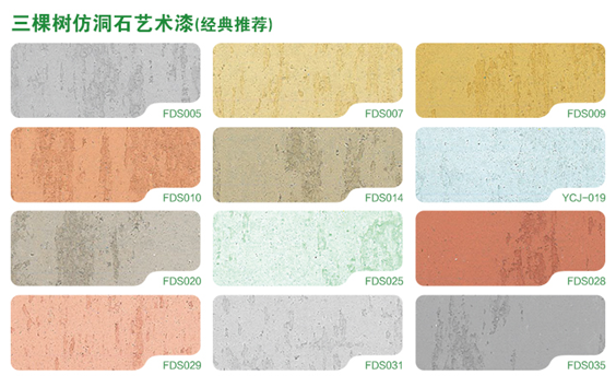 1608107974750415O8v9.png 16.png