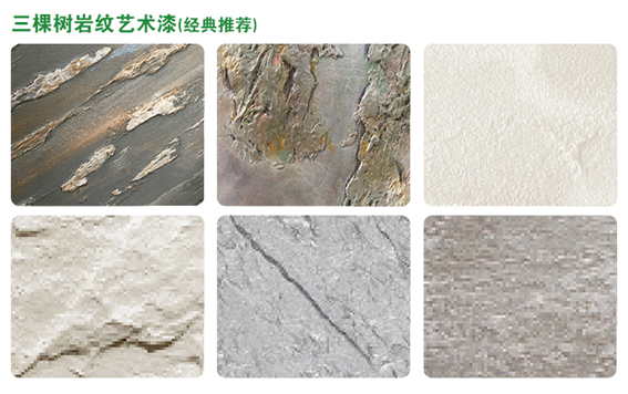 1608108019771843RN2u.png 18.png