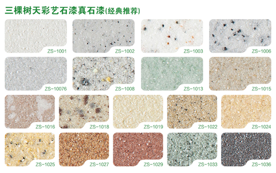 1608108042301698oDtc.png 19.png