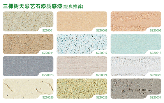 1608108077469883nb2i.png 21.png