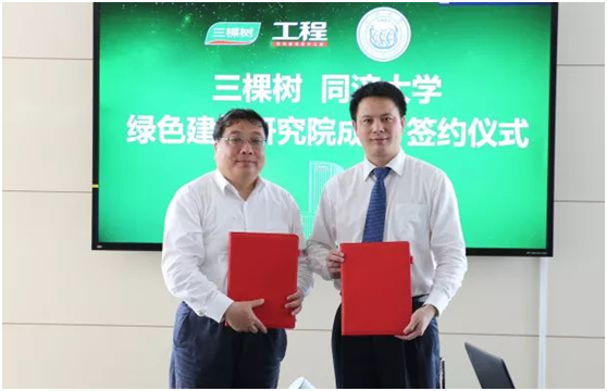 1608109086257812BcPG.png 1.png