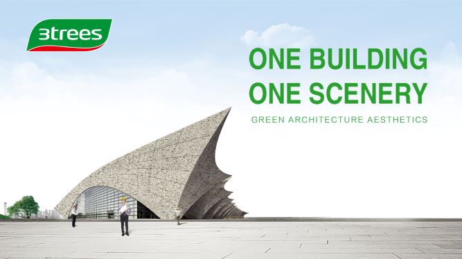 1608195064490288TB6b.jpg 一筑一風景主視覺(1).jpg