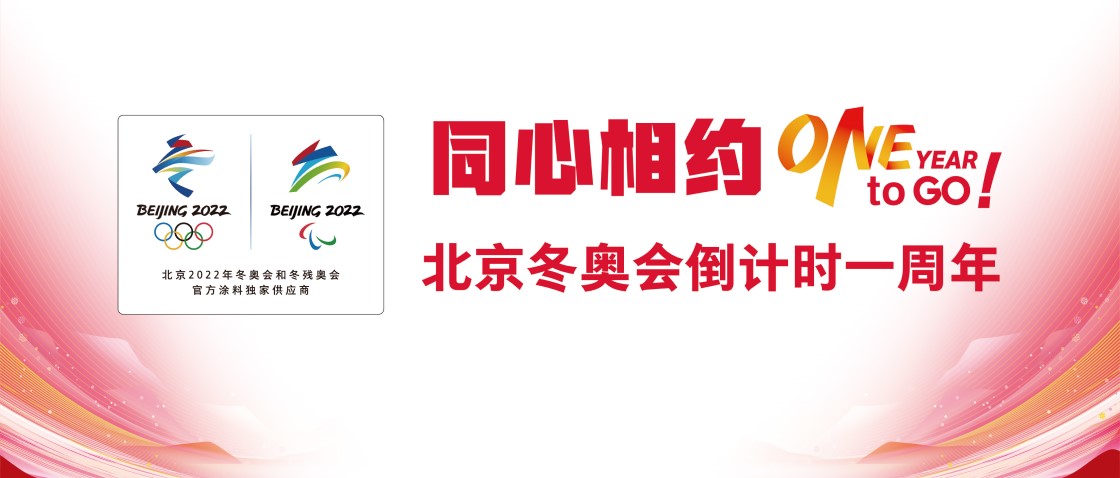 16124217505597017tD7.jpg 900X383.jpg