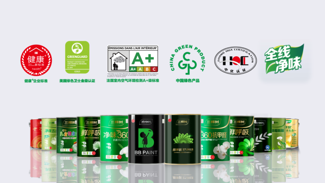 1612696877430762IqAV.png 微信圖片_20210207191944.png