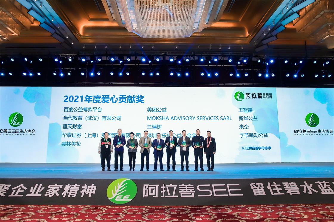 1639734122468998CT82.jpg 1639459611806306dV4X.jpg