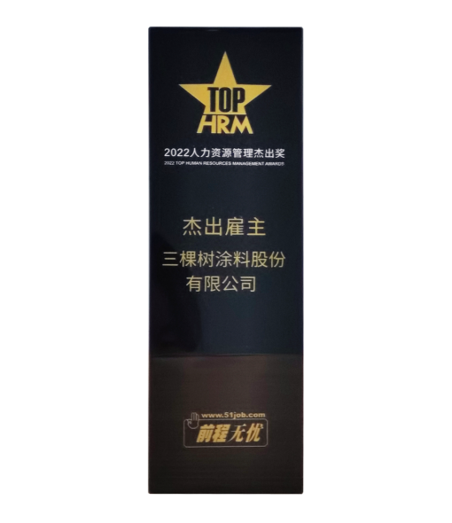 1649908546735480fre8.png 1.png