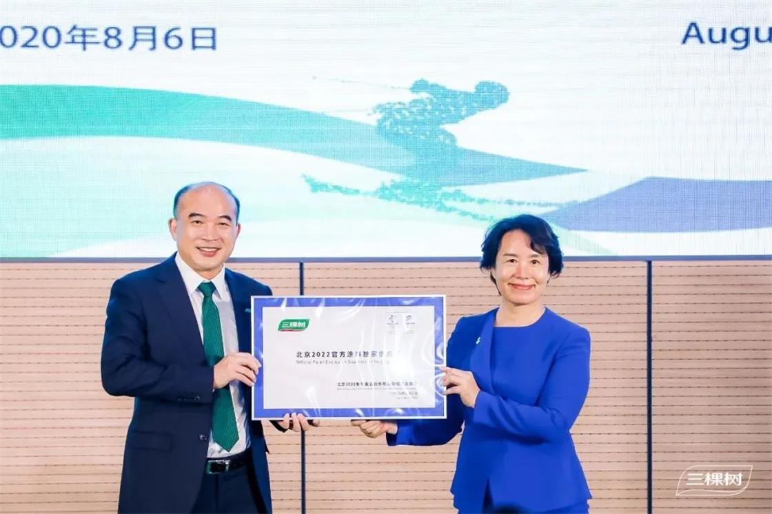 1649908568494603pYaQ.jpg 2.jpg