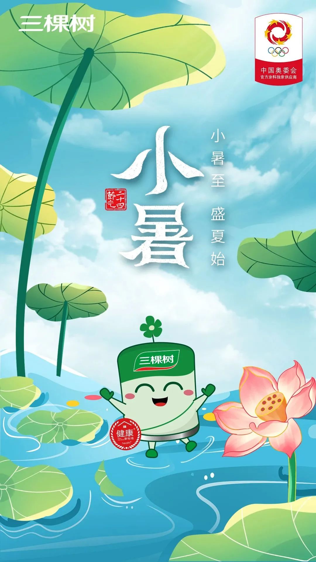 1729587368121659s4ab.jpg 1729587368121659s4ab.jpg