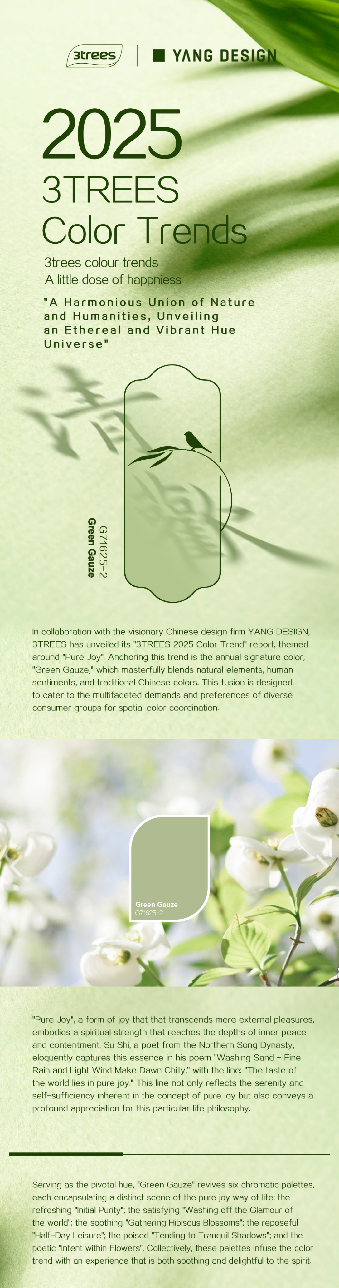 長圖(2) - 副本.png